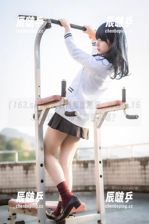 每次更新都像抽奖，www.163.sk这次能带来哪些瓜呢？