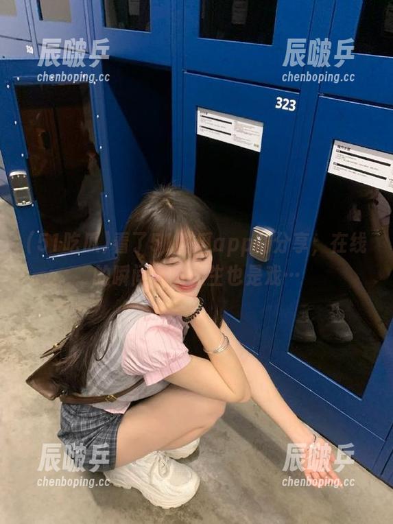 看了51吃瓜app的分享，在线的瞬间感觉人生也是戏…