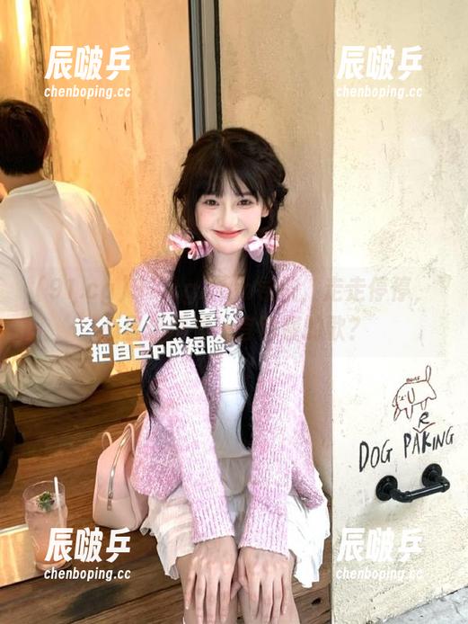91.cg.com导航，走走停停，心里永远有一首懵懂的歌？