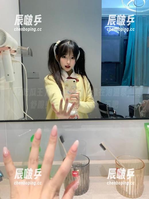 分享后的心情像在泡温泉，真舒服！92吃瓜王享受一下吧