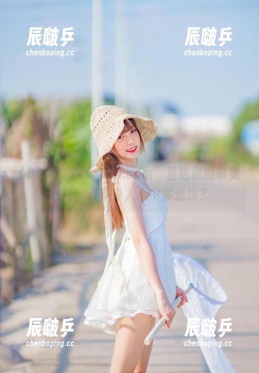 “hlw155.ccm”直达你的审美底线，有多少人心中那道坎？