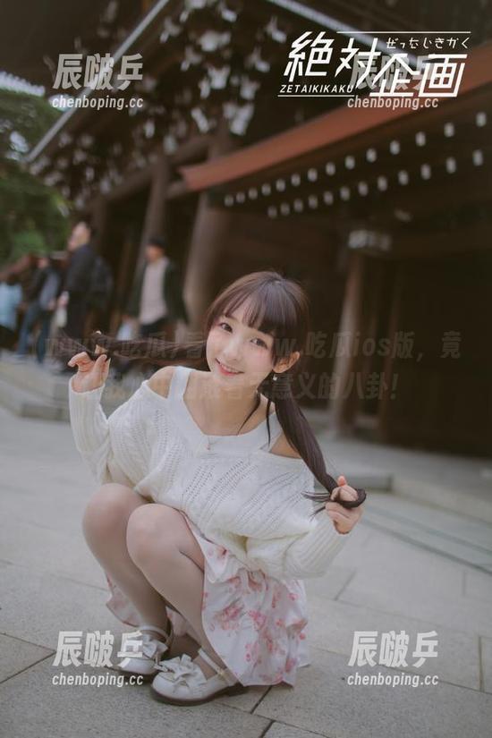 看了www.吃瓜ios版，竟让我心中翻滚着无意义的八卦！