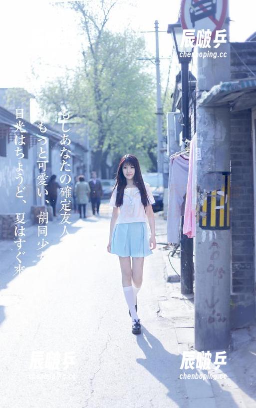 迷失在吃瓜网不打烊166的app里，我竟不知几时已是深夜。