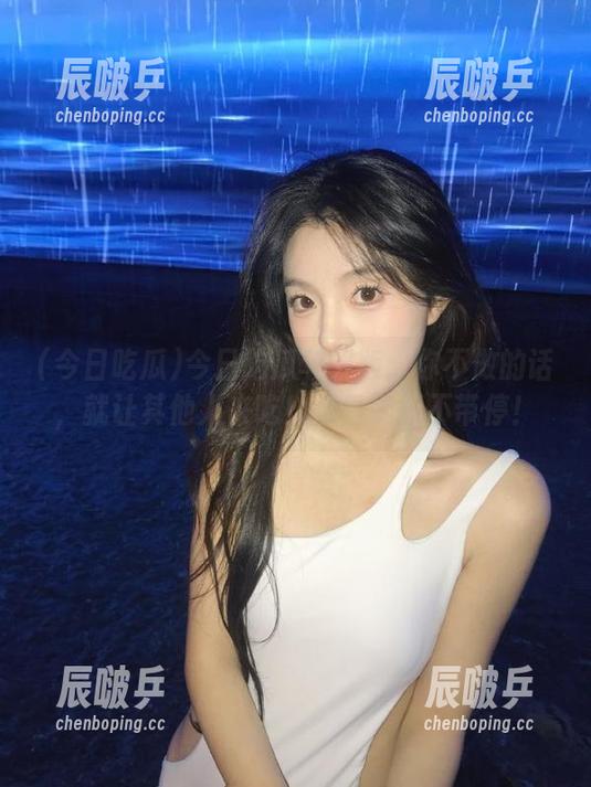 今日吃瓜 今日吃瓜苹果版:你不做的话,就让其他人来吃!每日刷新不带停!
