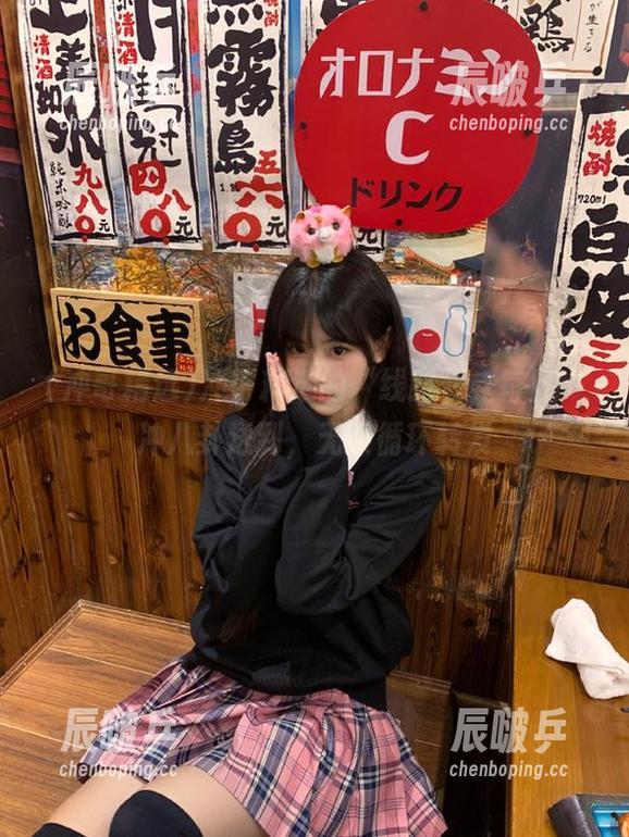冲哥精选的“线路”，每日一冲八卦送到，无限循环转发