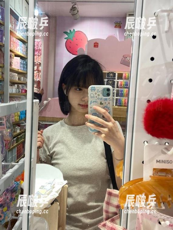 吃瓜网 别等着首页的吃瓜网给你“真相”,也许只是个盒子里的圈套。