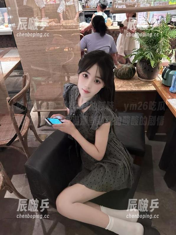 有一种奇特的腻味，ym26吃瓜网的分享让我重温那些甜甜的酸酸的剧情。