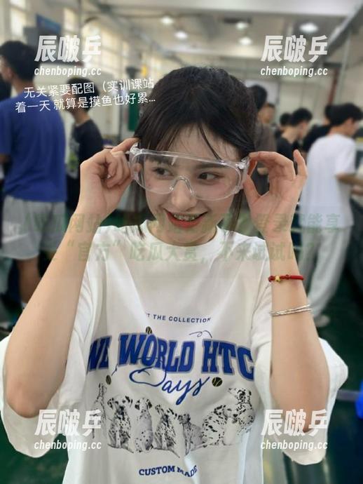 吃瓜网站更新了？登录就能享受“官方”吃瓜大赏，不来试试吗？