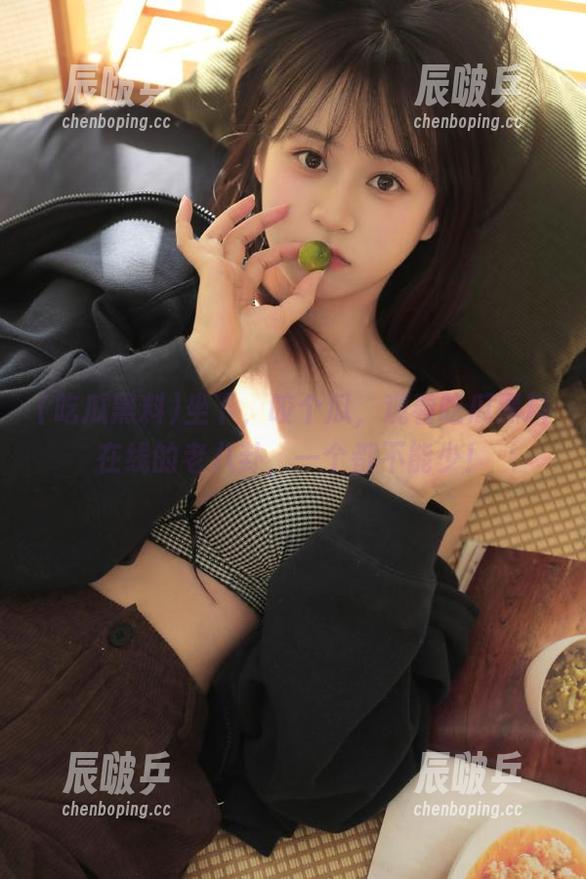 坐下，咬个瓜，观看吃瓜黑料在线的老八卦，一个都不能少！