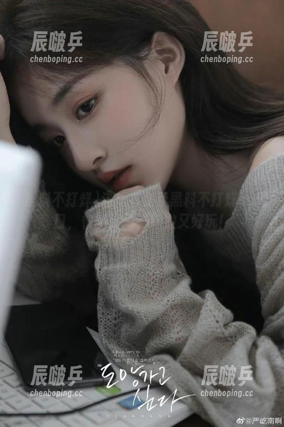 这里有免费黑料不打烊so入口，快别犹豫，刺激又好玩！