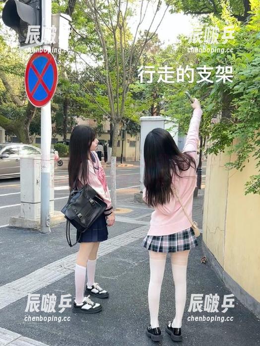 zztt21.su黑料不打烊：你还敢说导航不带你飞向天尚吗？