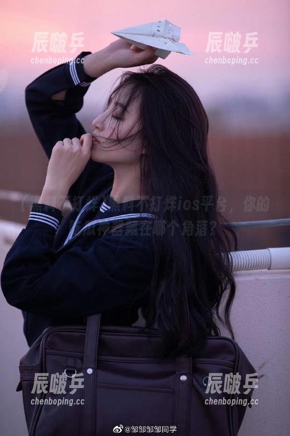 黑料不打烊ios平台，你的吃瓜神器藏在哪个角落？