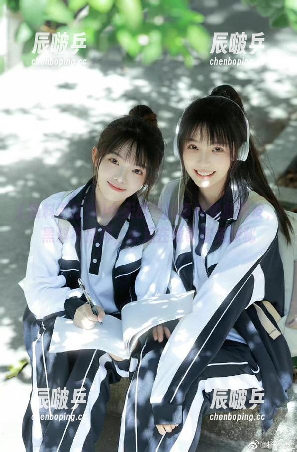 今天的吃瓜事件如此调皮，黑料不打烊，永远在线等你来探秘