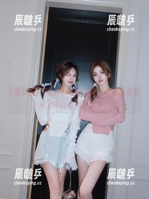 黑料社 观看黑料社的同时,发现我竟然成了不打烊的夜行者。