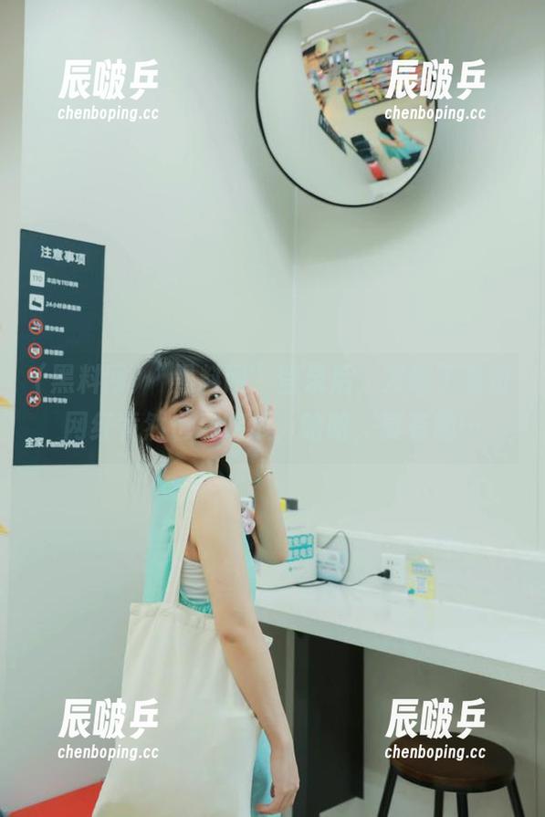 “黑料网”登录后，发现了某位网红竟然也爱吃瓜，哈哈，真有趣…