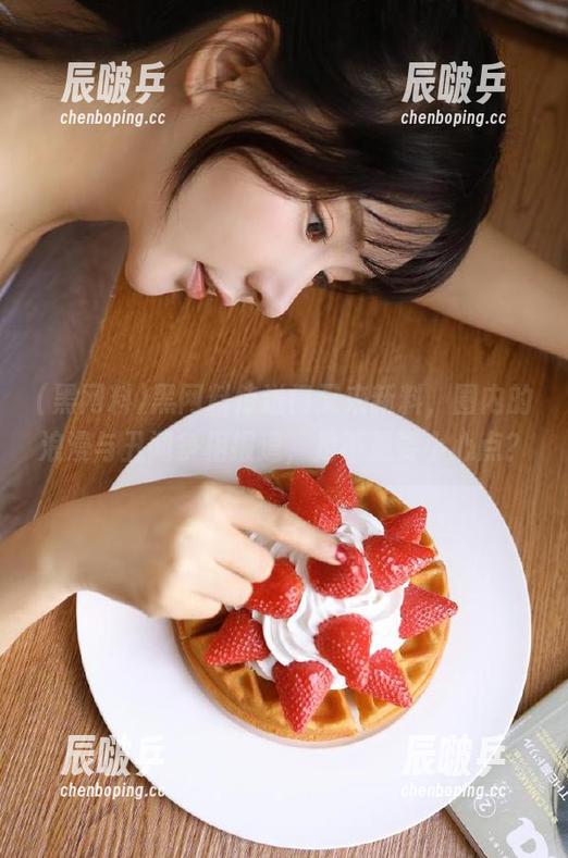 黑网料传送门又来新料，圈内的浪漫与丑闻争相报道，是不是要小心点？